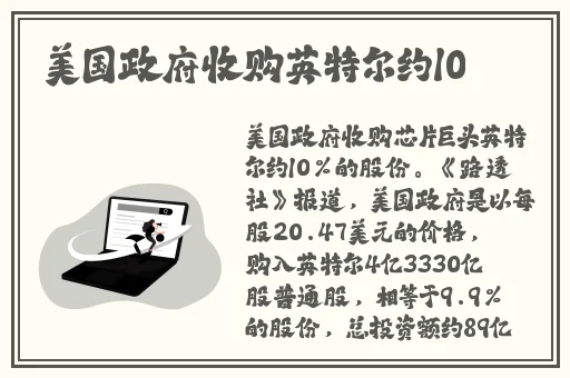 康华老师视频